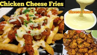 How to Make the Best Loaded Chicken Cheese Fries at Home😋