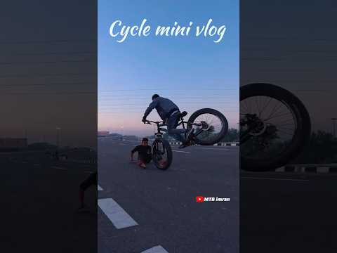 Khatam 😅 #shots #ytshorts #imranmtb #cycle #minivlog #bicycle #fatbike