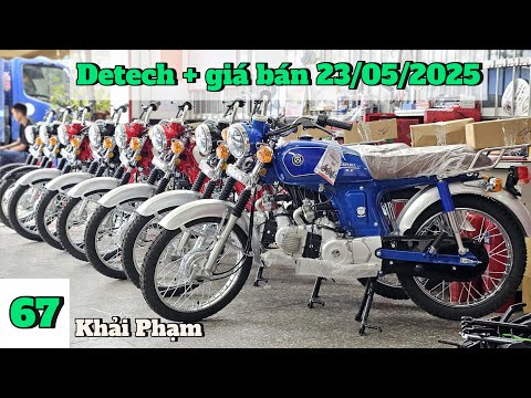 Côn tay 67 Detech về tiếp lô mới + giá bán ngày 23/05 tại CH Mai Duyên. Khải Phạm #110 #contay #110i