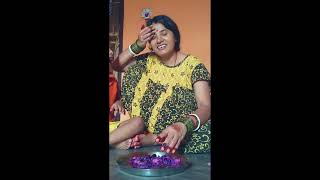 কাঁচা লঙ্কা দিয়ে জাম মাখা সেই লাগলো খেতে#ব্লক ভিডিও#viralvideo #viralvideo