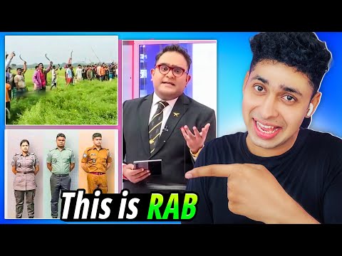 নতুন সাজে সজ্জিত Police-Rab-Ansar🤣 Meme review