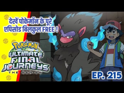 Top 10 New Pokemon Of Ash | Hindi |