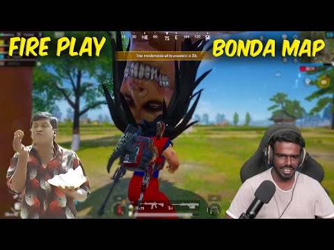RONDA NAHII....❌ BONDA BOLO...✅