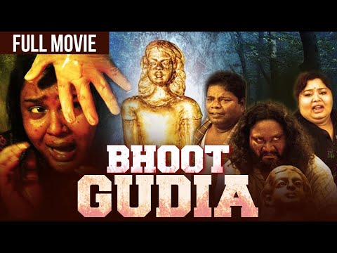 ज़बरदस्त साउथ Hindi Dubbed Horror Thriller Movie | Bhoot Gudia | Priya Ashmitha, Raj Kapoor | Aasi