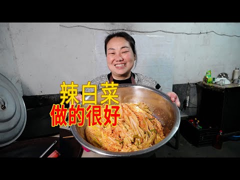 媳婦摘白菜，第一次做辣白菜，期待成功