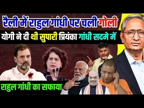 31 Aug 2025 | Aaj Ki 25 Sabse Badi Khabrein | Top 25 Breaking News Today | Ravish Kumar Prime Time