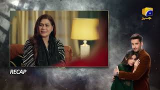 Recap Mohra Episode 12 - 8th August 2025 - मोहरा एपिसोड 12 प्रोमो - Drama Bazaar
