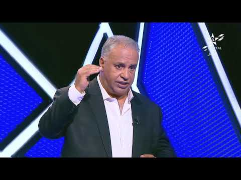? بث مباشر | المغرب - الشيلي -  استوديو التحليلي