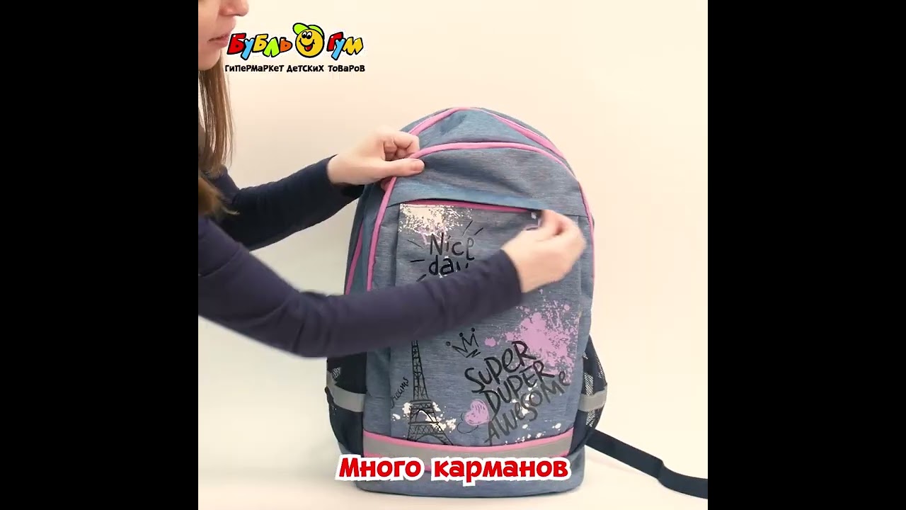 Папка JUNGER Париж формат А4 - видео Папка JUNGER Париж формат А4 - видео