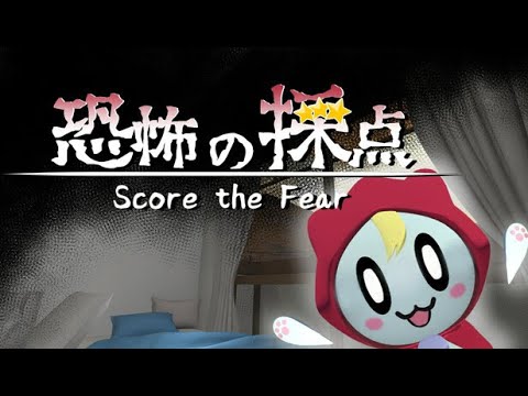 Open Trailer Video thumbnail