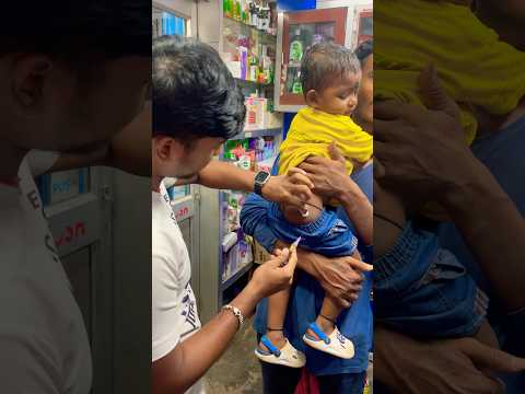 Monobact 250 injection 778💉😱#doctor #trendingshorts #viralshorts