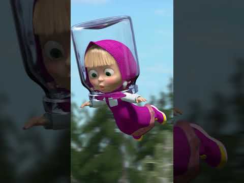 저는 우주인이에요! 👩‍🚀🚀 #shorts #마샤와곰 #mashaandthebear #잼 만드는 날 #kids #cartoon #kidscartoons