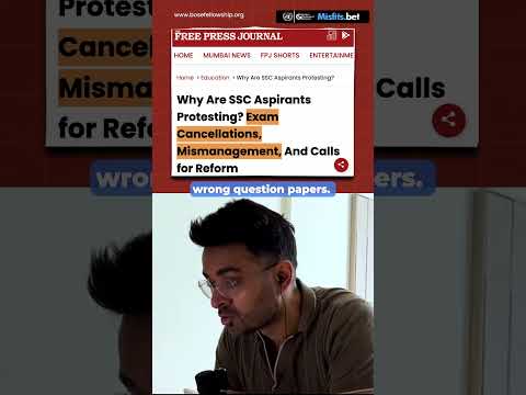 Fraud Behind SSC Exam, UPSC Exam, NEET Exam in India - How exam contract Tender Scam works