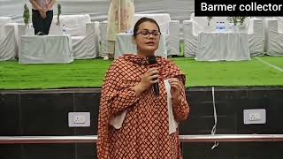 बाड़मेर कॉलेक्टर टीना डाबी ने महिलाओं से बात करके कैंसर की जानकारी दी#viralvideo#motivation#tinadabi