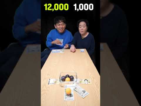 탁구공 넣기 #shorts