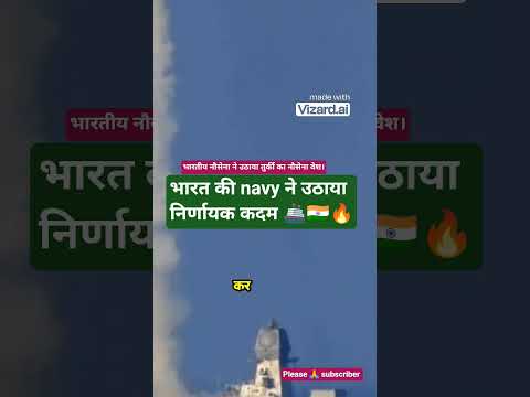 India’s Navy Takes a Decisive Step Against Turkey 🚢⚡