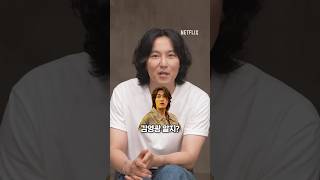 말씀이너무빠르신거같아요 | 트리거