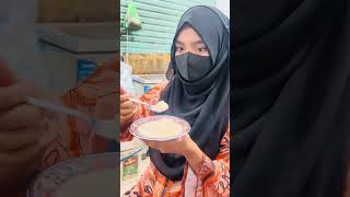 মিষ্টি খেতে কোথায় গেলাম ?