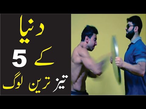 5  Fastest People in the World       Urdu/Hindi