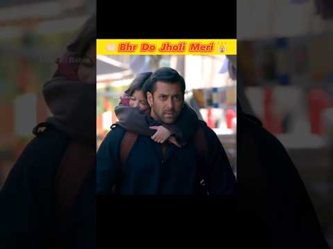 Bhr Do Jholi Me Ya Muhammad ๏ทบ ?? #shortsfeed #viralvideo #tranding