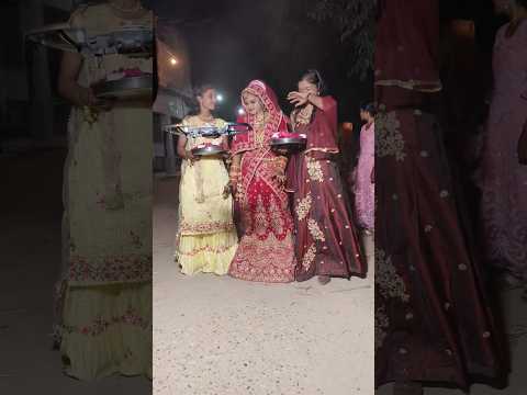 Best Moment💘😘Best Wedding Viral Video #viral #youtube #shortsfeed #shorts #trending #youtubeshorts