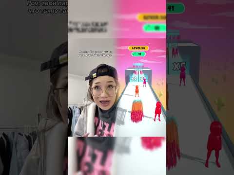 тг: ну алён