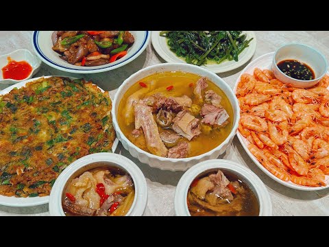 婆婆养的鸭子做药膳老鸭汤，自家鸭子肥得流油！