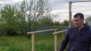 видео