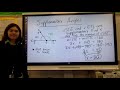Exploring Angle Relationships in Geometry