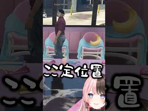 オタクの解像度が高すぎるkamitoに笑いを堪える橘ひなの/w【ぶいすぽ/切り抜き】#ぶいすぽ #橘ひなの