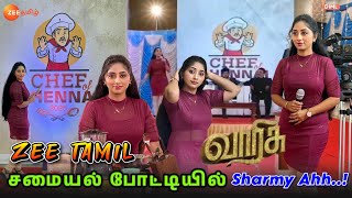 Zee Tamil சமையல் போட்டியில் Sharmy Ahh..! 📸😉 || DIML || @SharmysVlogs #subscribe #like 