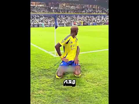 عندما يحتفل اللاعب ولا يأتي اصدقائه للاحتفال معه 😥💔 #كريستيانو #كرة_قدم #shorts