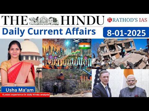 8-01-2025 | The Hindu Analysis In English for UPSC | Daily current affairs | Hindu|upsc|editorial