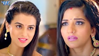 #Akshara Singh ने करवाया #Monalisa को किडनैप  देखिये पूरा मामला   New Bhojpuri Film Scene 2025