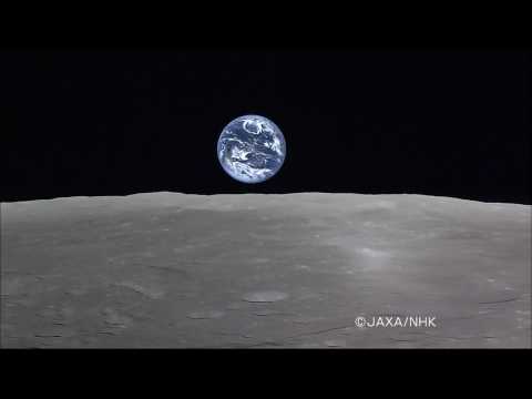 KAGUYA taking "Full Earth-rise" by HDTV (Apr. 5, 2008)