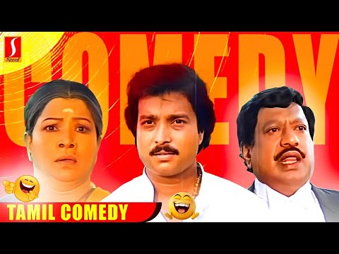 Manorama | V. K. Ramasamy | Non Stop Comedy Scenes | Tamil Movie Comedy