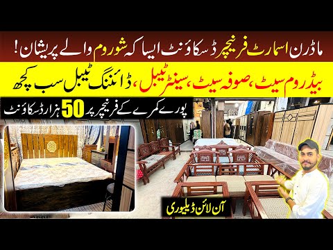 Cheapest Fancy Furniture SALE | Home Furniture | Best Unique and Space Saving FurnIture