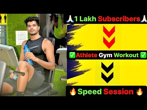 😳Athlete Gym Workout 😳 Running + Gym (Weight Training￼ ) Speed Session ￼ Only 20% Weight ￼