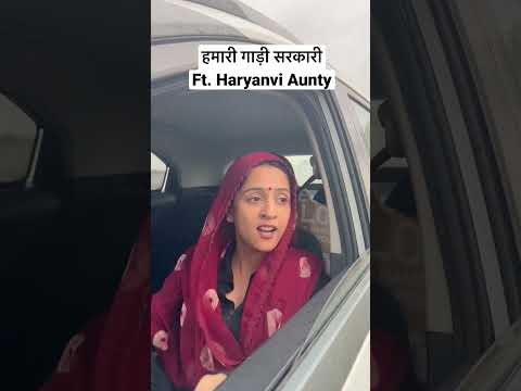 Haryanvi Aunty on Point 😜 #rakhilohchab #comedy #car #haryanvi #funny #desi #aunty