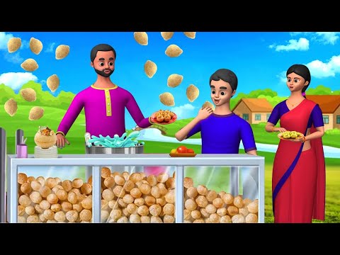 बादलों की पानीपुरी - Panipuri Hindi Kahani Moral Stories | Stories in Hindi Maa Maa Kahaniya