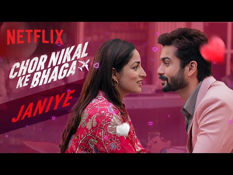 Janiye | Music Video | Chor Nikal Ke Bhaga | Vishal Mishra, Rashmeet Kaur| Netflix India