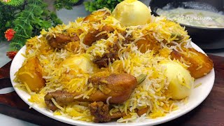 चिकन दम बिरयानी रेसिपी सबसे आसान तरीके से | Chicken dum biriyani recipe | चिकन बिरयानी