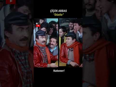 ÇİÇEK ABBAS Düello ! #yeşilçam #yeşilçamreplikleri #komedi #türkfilmi #komedi #drama #ilyassalman