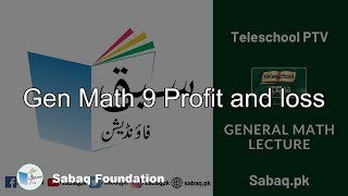 Gen Math 9 Profit and loss