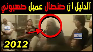فيديو يغلق ملف بوعلام صنصال | الجزائر تفضح فرنسا دمية الكيان