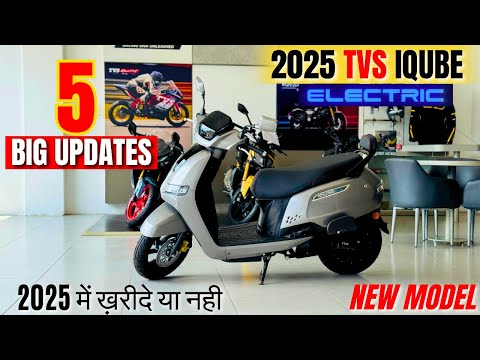 2025 New TVS iQube New Generation With 5 Update Depth Review | Price | Range:145km+ | All Features🔥