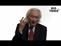 Understanding Brain Evolution and Success