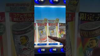 TRY POKÉMON CARD COFFEE! 🤯