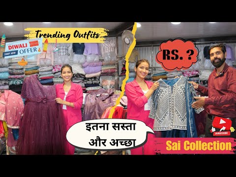 Exploring SAI COLLECTION – Affordable Ready-Made Clothing for All Occasions!