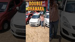 Double dhamaka Swift Cars ♥️👍